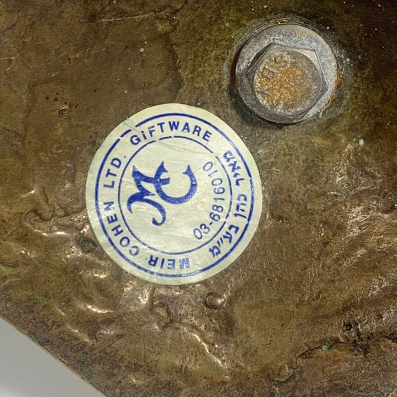 Vintage Meir Cohen Ltd Giftware Brass Menorah Candle Holder 9 Branch - Picture 7 of 8